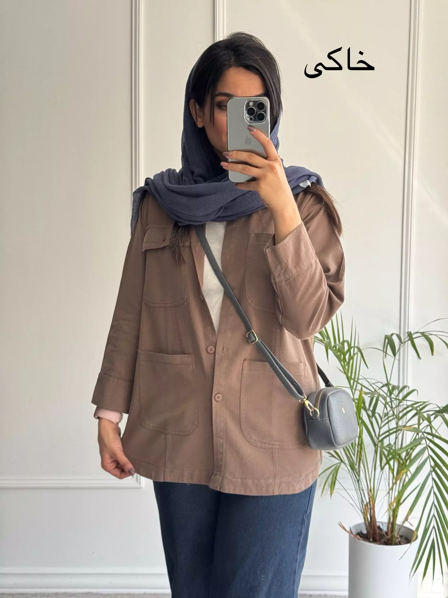 مانتو کتان آفتاب